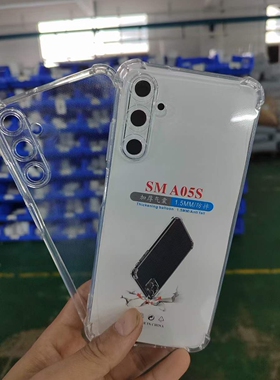 适用三星A23/24/25/32/33/34 A750 A8 F62/M62 F14 Xcover5/6 1.5MM四角气囊特别加厚防摔套 手机保护壳