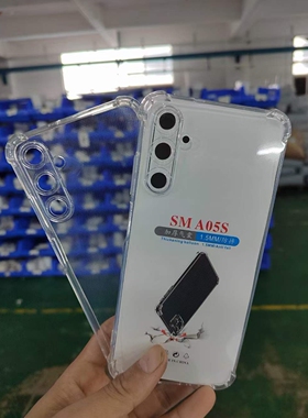 适用infinix Hot7/8/9/10/11/12/20Play X624 X650 X6817 X665E1.5MM四角气囊特别加厚防摔套 手机保护壳跨境