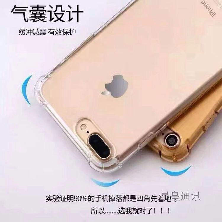 適用三星 J2Prime/G530H J3Prime/J3(2017)美版 四角防摔TPU軟套在類目 3C數碼配件, 手機配件, 手機保護套/殼中 - 來自Buy2taobao.com提供專業的淘寶代購服務