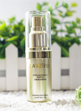 LANZIFEI艾妃美肌新生（净肤）精华液