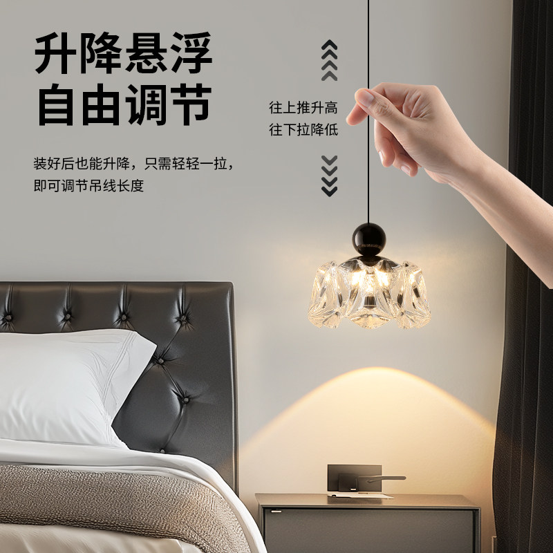简约现代升降吊灯卧室床头灯铝制亚克力灯罩可调节手工球形,家装灯饰光源,床头/玄关/吧台/过道吊灯,淘宝优惠券,粉丝福利购,淘宝优惠卷