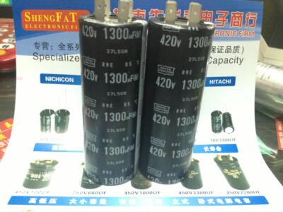 420V1300UF日本nippon chemi-con黑金刚原装片脚电解电容RWE系列