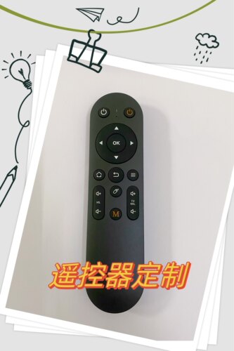 定制酒店版 蓝牙 红外线 电视 机顶盒 两用遥控器 按键 功能 定义