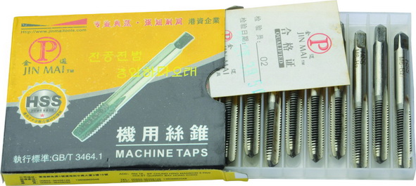 上海金迈全磨制机用丝锥M2.5 M3 M4 M5 M6 M8 M10 M12精度H2