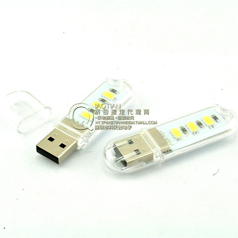 Lampe USB - Ref 381579 Image 1