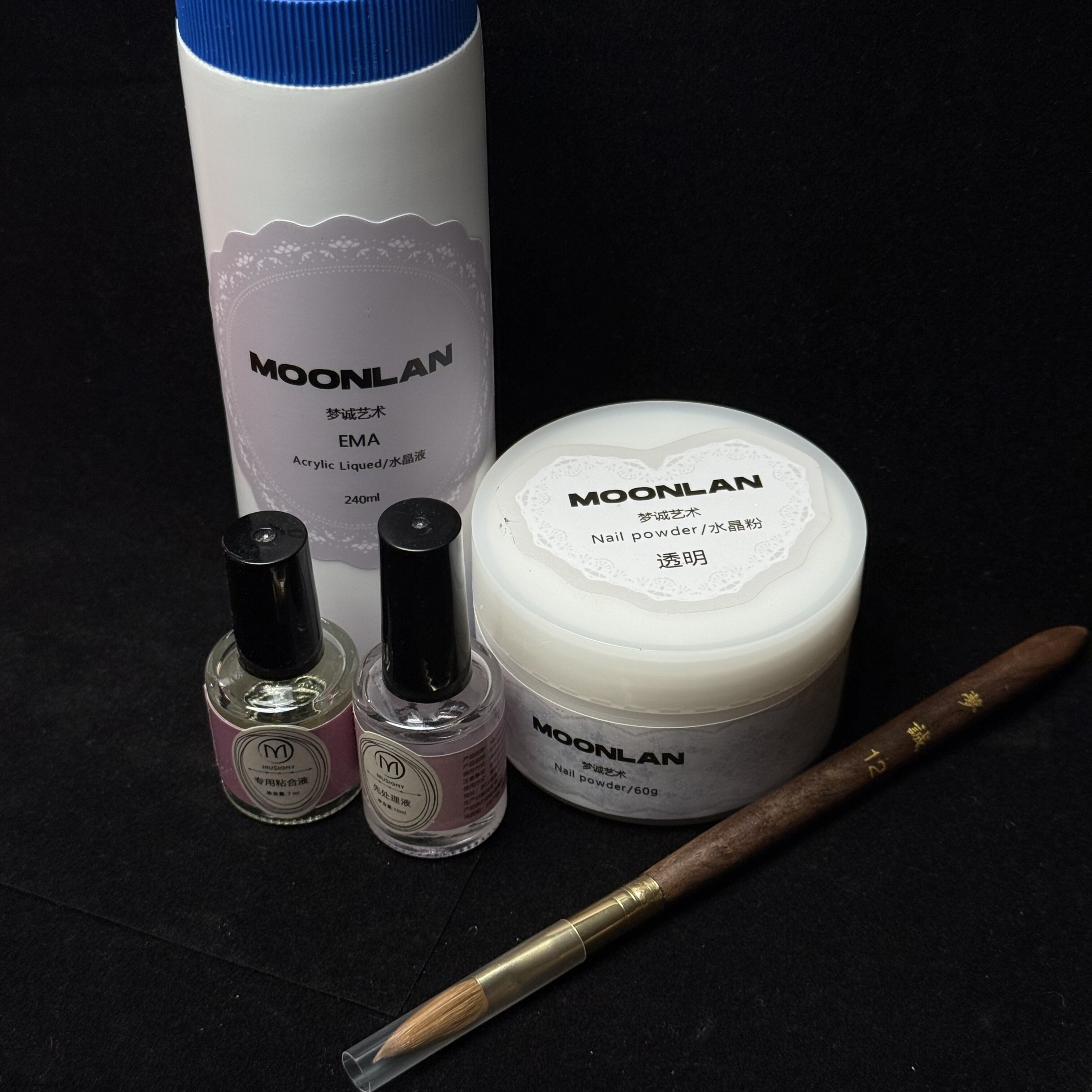 梦诚MoonlanArt美甲师专用水晶粉/慢干水晶液/貂毛水晶笔