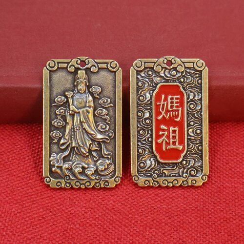 湄洲妈祖神像吊牌钥匙扣海上女神天后出海平安船上挂件饰品