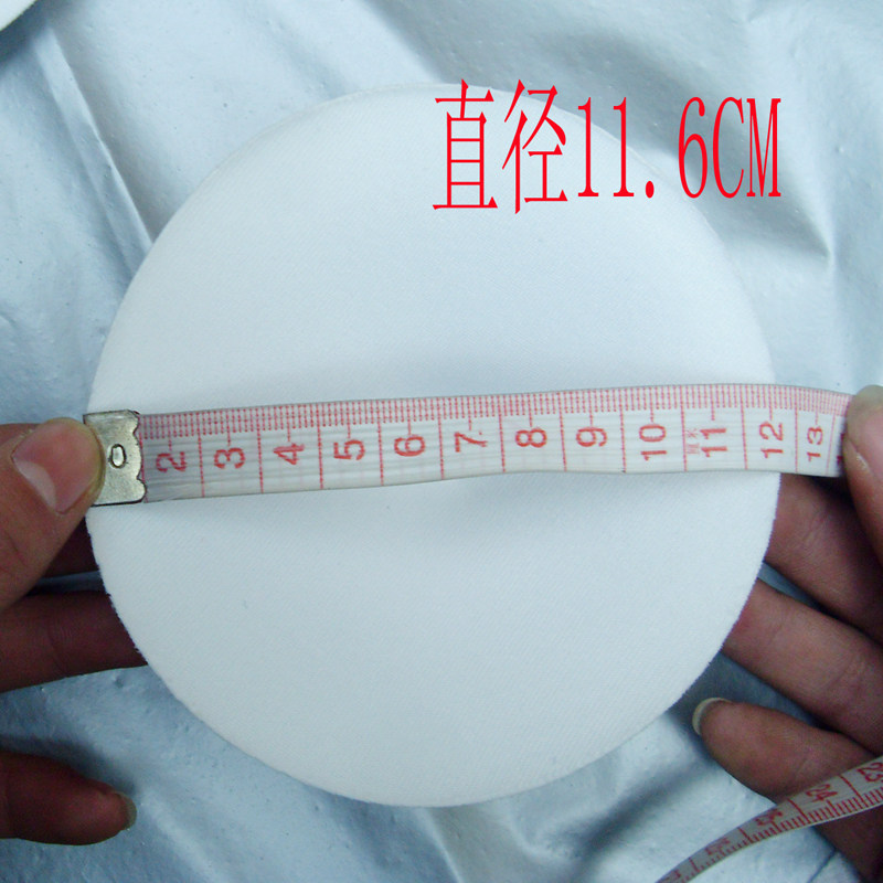 Coques pour soutien-gorge - Ref 821579 Image 4