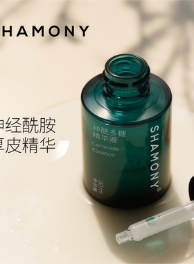 神经酰胺多糖精华液30ML 韩国斗山神经酰胺泰斗原料 温和保湿养护
