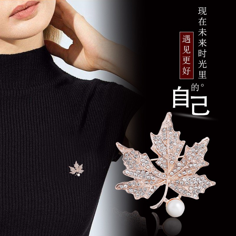 枫叶胸针高档女奢华大气西装配饰