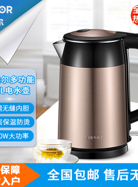 SUPOR/苏泊尔 SWF17S26A