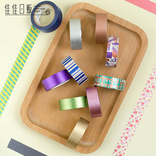 高辉度高亮度系列 基础款 纯色基本款 日本进口和纸胶带 DECO