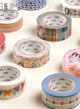 MT EX POP烟花字母数字铅笔标签旗樱花尺定规刺绣花 日本和纸胶带
