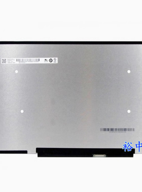 联想小新air B140HAN06.8 06.B 06.2 NV140FHM-N66 N140HCG-EQ1屏