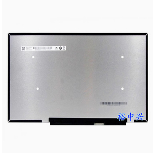 联想小新air B140HAN06.8 06.B 06.2 NV140FHM-N66 N140HCG-EQ1屏