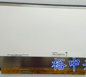 N133HSE-EA1 N133HSE-EA3 EB3 E21 EB2 液晶1920X1080IPS 屏幕