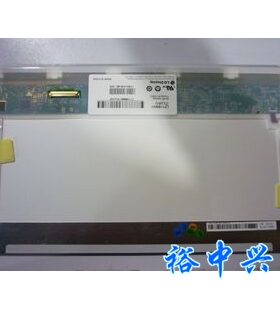 联想U121/150/165 S205 P301 X100E/120 E10E120液晶屏幕LP116WH1