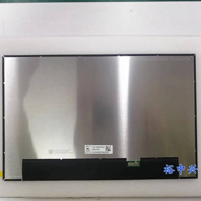笔记本配件液晶屏屏幕