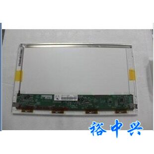 HSD121PHW1-A00 12寸 三星NP-Q320 SONY 索尼 笔记本屏幕