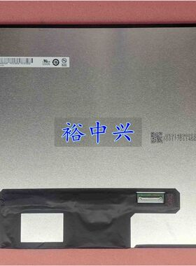 全新NE140WUM-N62 MNE007JA1-1 LP140WU1-SPB1 B140UAN02.1液晶屏