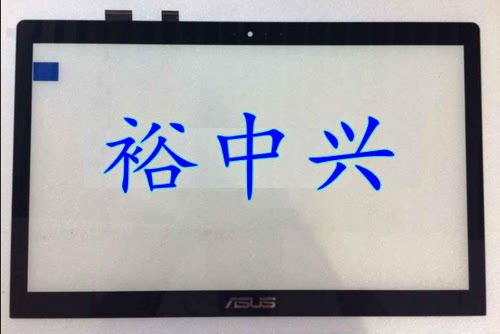华硕 S551 TP500 N550 S451 X450 TP550 S301 T300LA触摸屏 总成