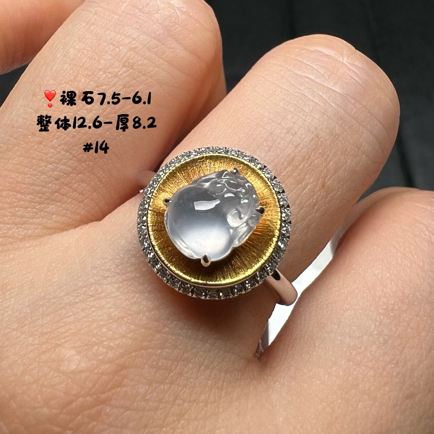 18k金钻石镶嵌玻璃种起光翡翠金蟾戒指时来运转设计款天然缅甸A货