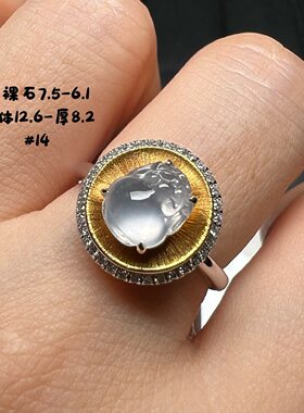 18k金钻石镶嵌玻璃种起光翡翠金蟾戒指时来运转设计款天然缅甸A货