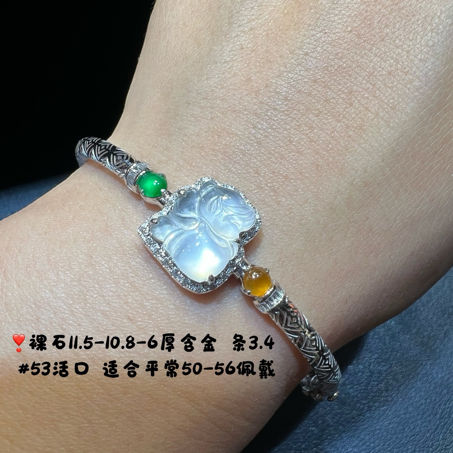 18k金钻石镶嵌高冰种起荧光翡翠花仙子手镯天使金镯子天然缅甸A货