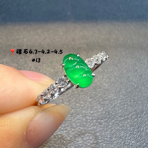 18K金钻镶嵌冰种起光阳绿翡翠福豆戒指精品时尚百搭A货