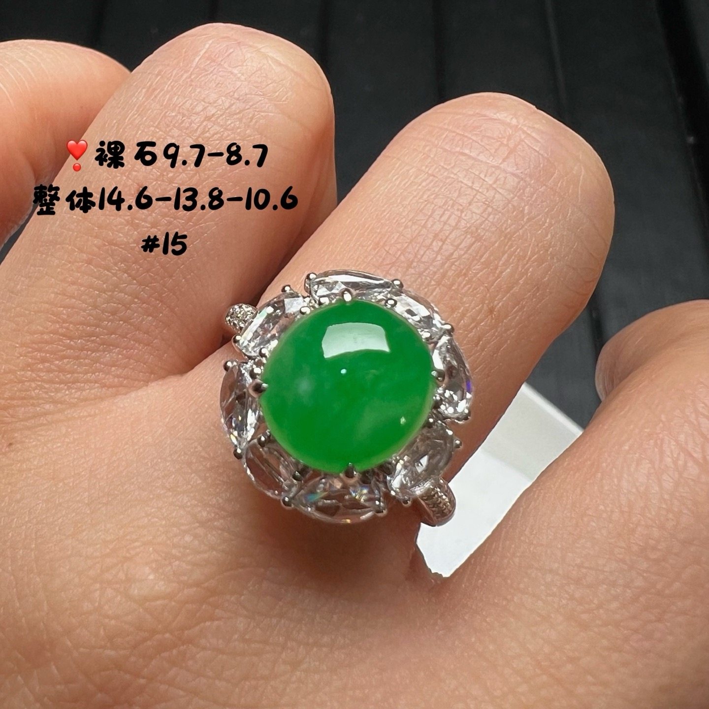 18K金钻镶嵌冰种起光阳绿翡翠蛋面戒指时尚百搭A货,珠宝/钻石/翡翠,戒指/指环,淘宝优惠券,粉丝福利购,淘宝优惠卷