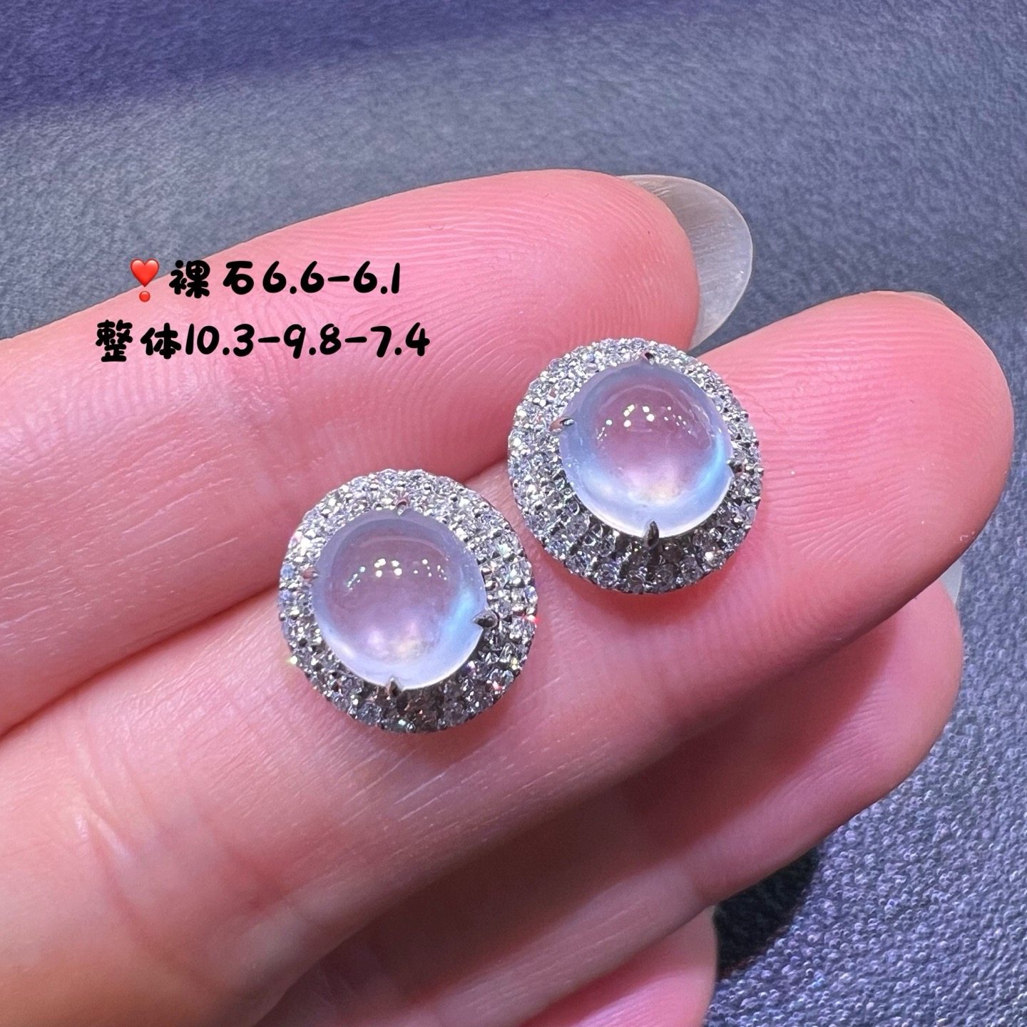 18K金钻镶嵌冰种起光白冰翡翠蛋面耳钉时尚百搭A货,珠宝/钻石/翡翠,耳饰,淘宝优惠券,粉丝福利购,淘宝优惠卷