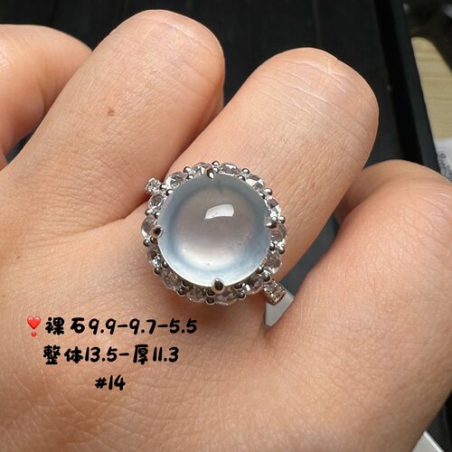 18k金钻镶嵌高冰种起光翡翠圆蛋面戒指高端品质天然缅甸翡翠A货