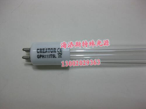 包邮CREATOR GPH212T5L水处理紫外线消毒杀菌灯254NM单端四针UV-C