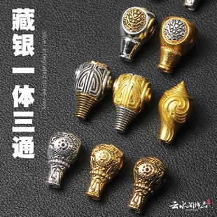 藏银三通凤眼小金刚星月菩提配饰品文玩手串佛头佛塔佛珠手链配件
