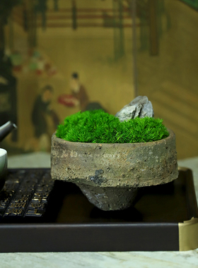 新中式禅意窑具花器永生苔藓微景观洽谈桌花艺中式样板房苔藓摆件