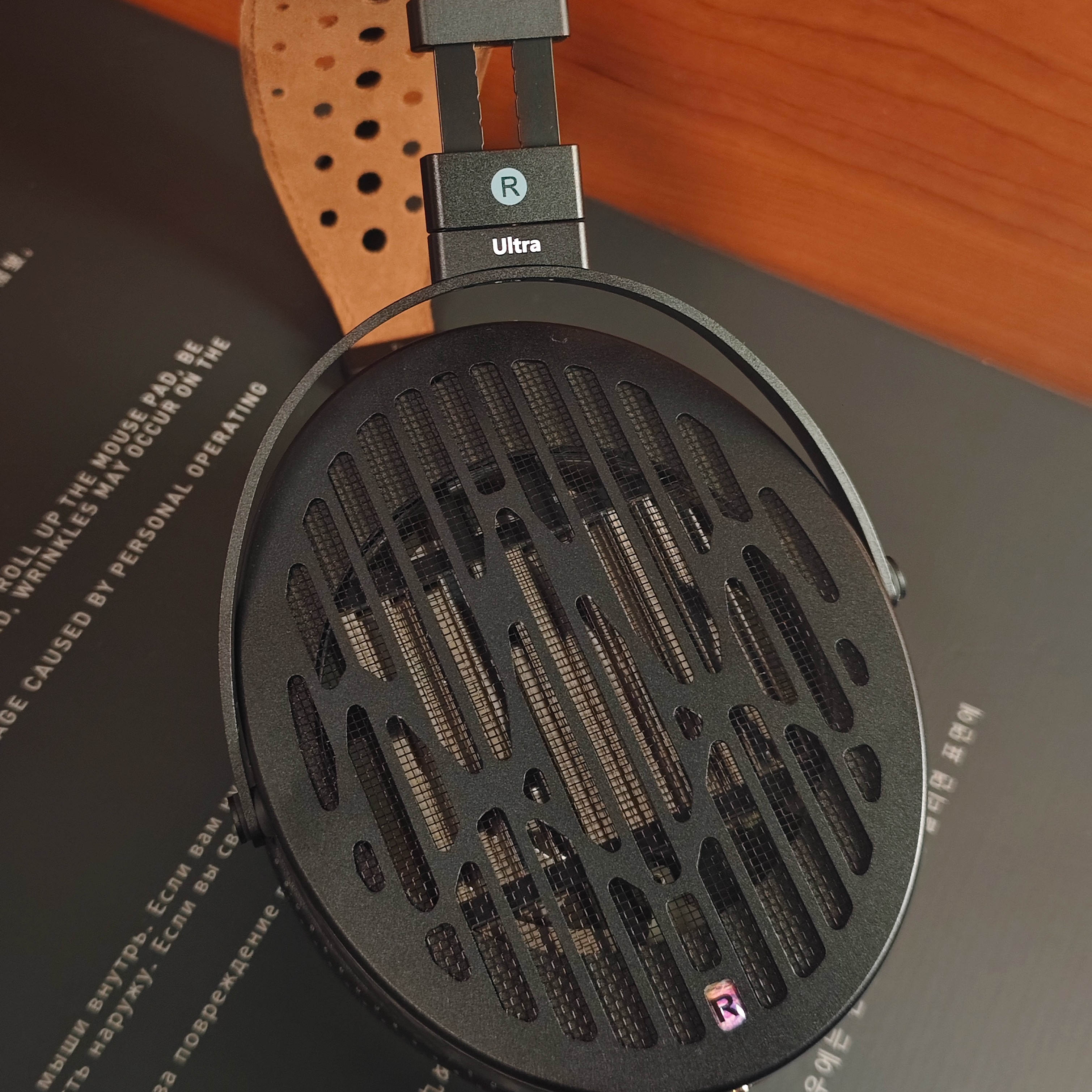 初心之声头戴平板平面hifi