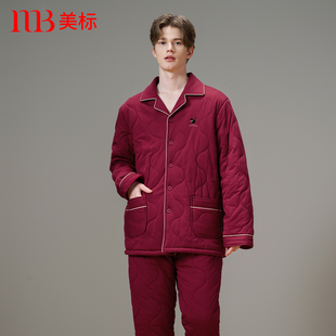 美标男三层加厚夹棉纯棉睡衣套装秋冬季红色本命年保暖全棉家居服