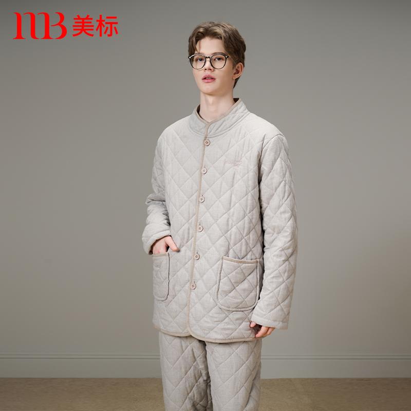 美标三层加厚夹棉纯棉睡衣套装男