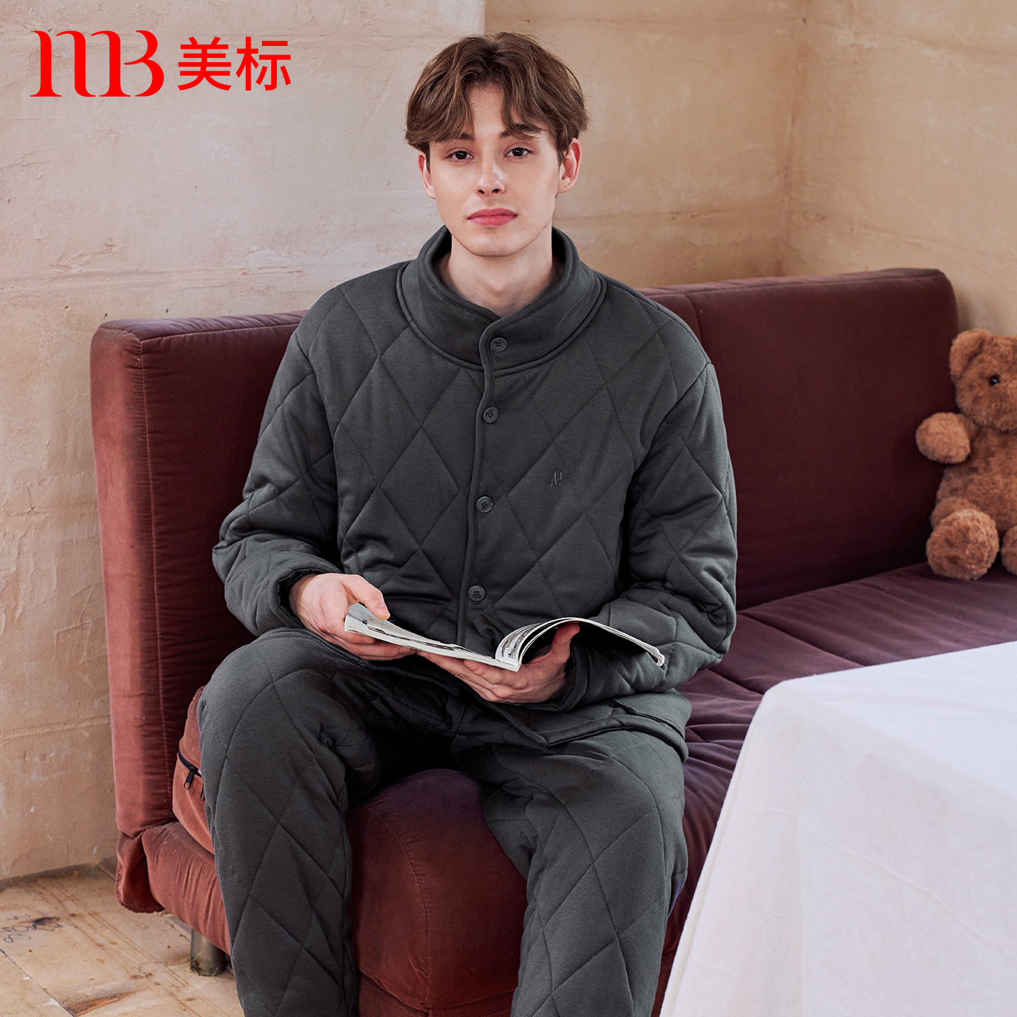 美标男士三层咖啡碳夹棉保暖睡衣