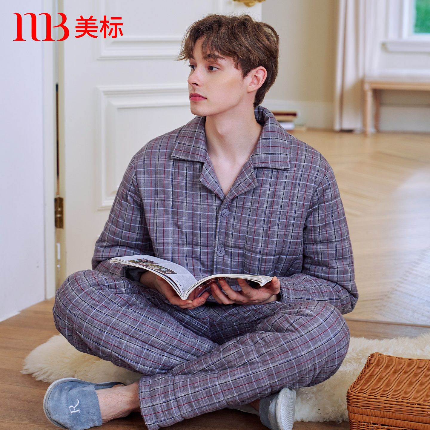 美标男士三层夹棉加厚保暖睡衣