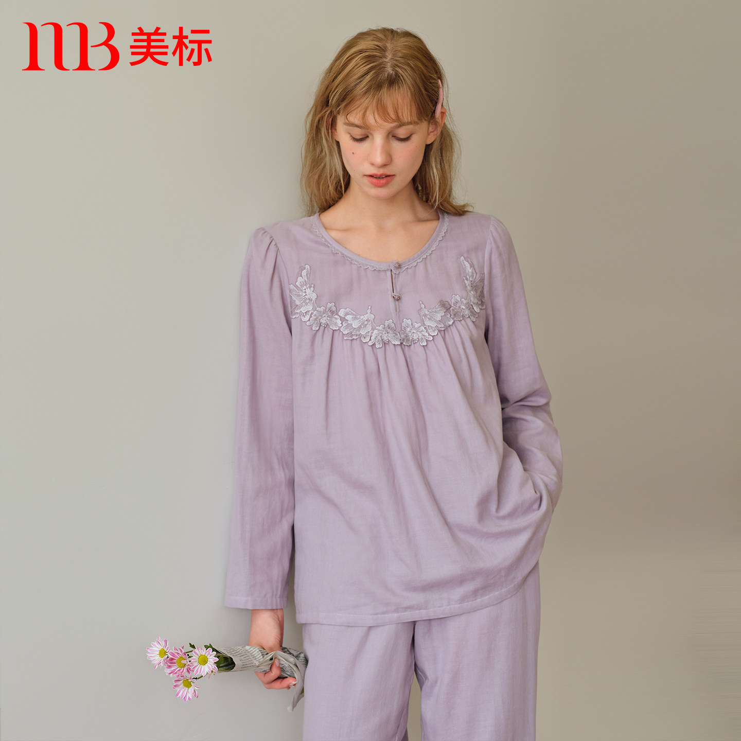 美标女士纯棉棉纱长袖睡衣套装