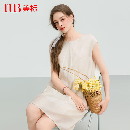 美标里料纯棉夏季简约可外穿睡裙