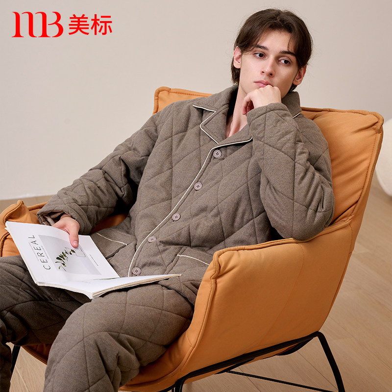 美标男三层加厚保暖夹棉纯棉睡衣套装秋冬季梭织磨毛全棉质家居服,女士内衣/男士内衣/家居服,睡衣/家居服套装,淘宝优惠券,粉丝福利购,淘宝优惠卷