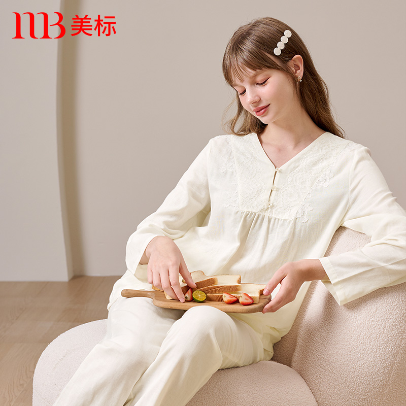 美标双层棉纱睡衣女长袖纯棉