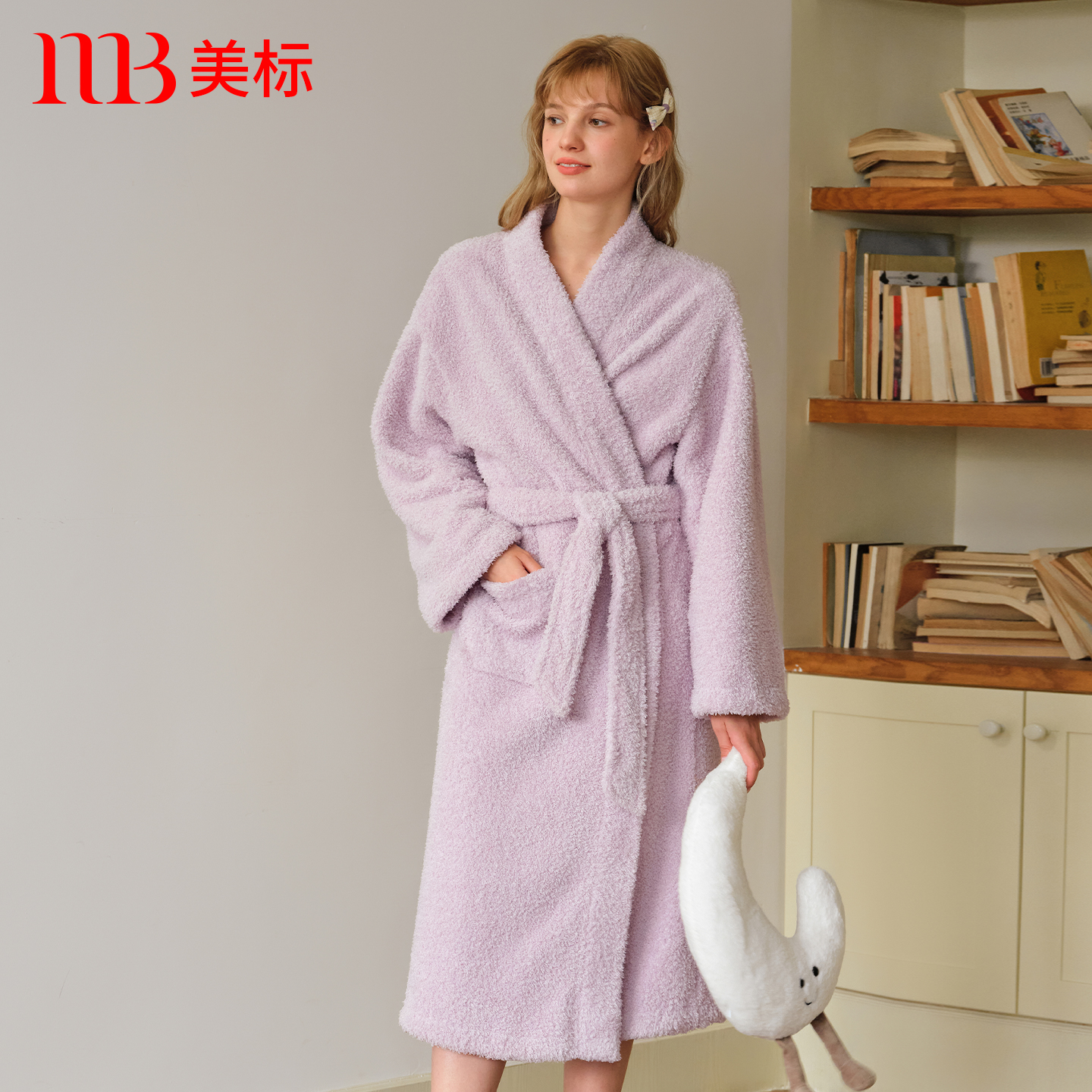 美标云朵一体绒简约睡袍女