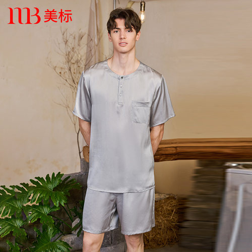 美标新款男士短袖真丝睡衣套装