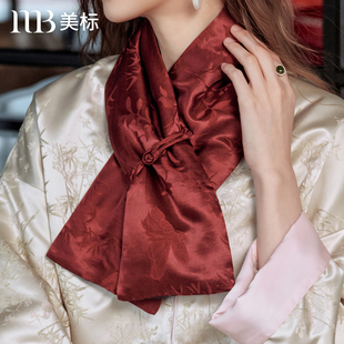 美标新款真丝围巾女冬100%桑蚕丝填充保暖加厚百搭时尚中国风围脖