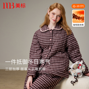 美标秋冬三层加厚夹棉纯棉睡衣女士格子可外穿棉袄全棉家居服套装