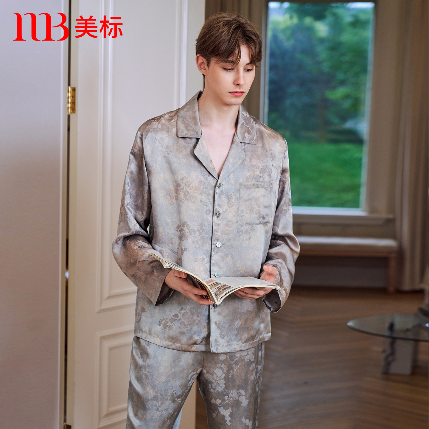 美标秋季新款真丝睡衣男桑蚕丝绸轻奢可外穿休闲长袖套装家居服春