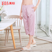 美标新款 子 夏居家女休闲可外穿家居裤 七分裤 全棉梭织贡缎纯棉睡裤